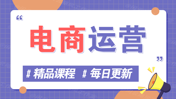 图片或 [ ]网创人人推